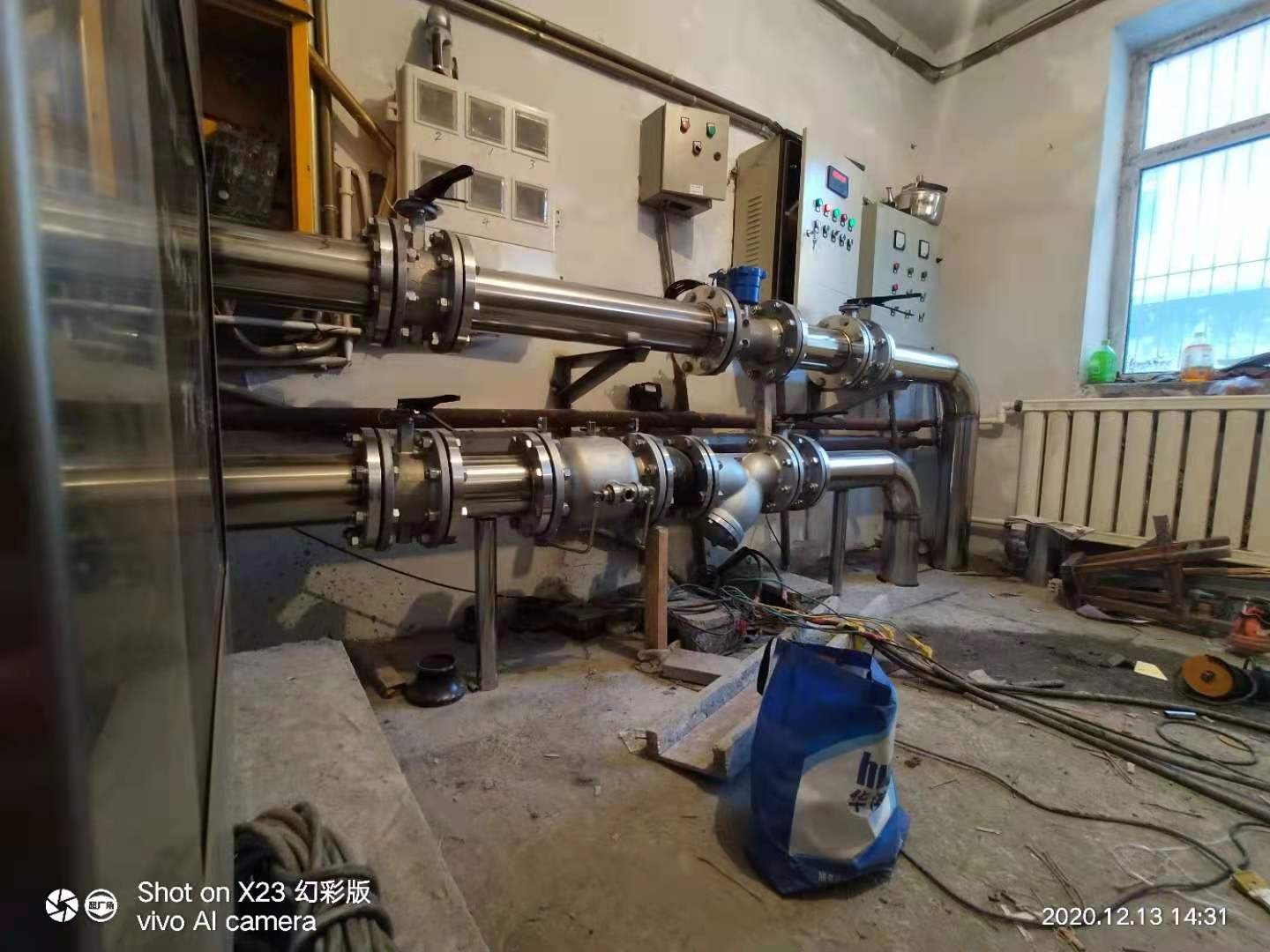 黑河市力波家園泵房安裝工程